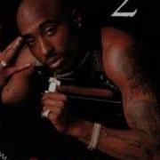 All Eyez On Me Instrumental