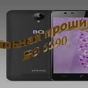 Прошивка Bq 5590 Сброс Frp Блокировки