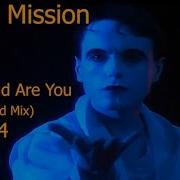 Miko Mission Remixes