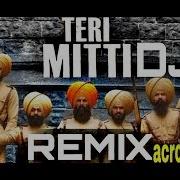 Teri Mitti Bass Remix Kesari Movie Song Akshay Kumar B Praak Manoj