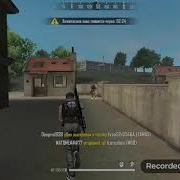 Фй