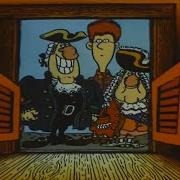 Treasure Island 1988