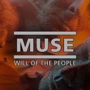 Muse We Are F 8 Bit