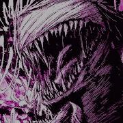 Himx Queimar Slowed