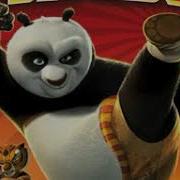 Kung Fu Panda Game Soundtrack Scare Rabbit