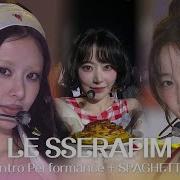 Le Serafim Mma