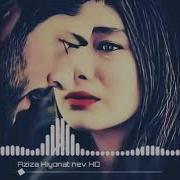 Super Ereb Mahnisi Remix Azeri Bass 2019