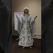 Клизма Болтневой