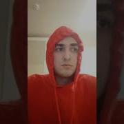 Ай Стил Ю Шедов Ин Май Рум