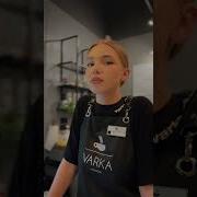 Бу Я Твой Друг