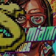 Hotline Miami Cheating