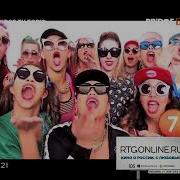 Bridge Tv Top 10
