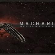 Eve Online Machariel На Миссиях 4 Уровня