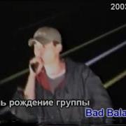 Black Cost Шымкент