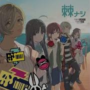 Melt Into The Dark Togenashi Togeari