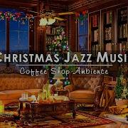 Christmas Chill Music