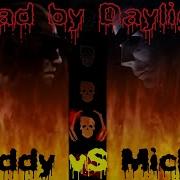 Песни Про Dead By Daylight