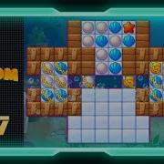 Fishdom Level 607