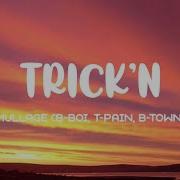 Trick N Speed Up