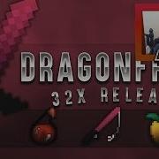 Dragonfruit 32X Pack Release
