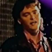 Neal Smith Song