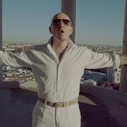Get It Started Feat Shakira