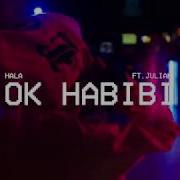 Hala Ok Habibi