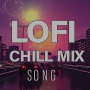 Bheed Mein Lofi Mix