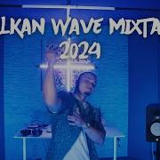 Dj Balkan 2024