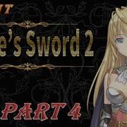 Slave S Sword 2 Walkthrough Part 4 The Imperial Capital Silent