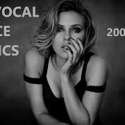 Vocal Trance Classics