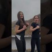 Кыргызка