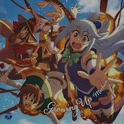 Growing Up Instrumental