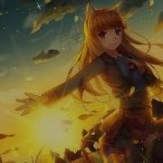 Wolves Kanye West Nightcore