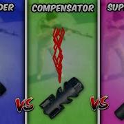 Pubg Mobile Compensator Vs Suppressor Which Is Better