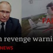 Putin Edit