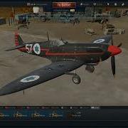 War Thunder Israel Theme