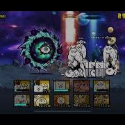 Battle Cats Revenge Of The Wormhole Merciless
