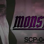 Scp Amv