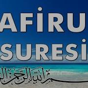 Kafirun Surasi