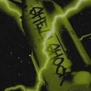 Sabre Shellshock