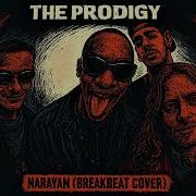 Prodigy Cover