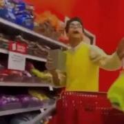 Try Me Bitch Original Video