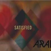Aranda