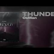 Osman Thund