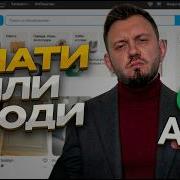 Acito