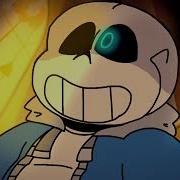 Dustdust Sans