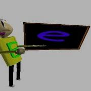 E Baldi Chase