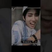 Han Jisung