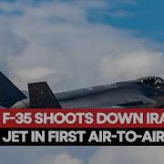 Better Follow Us Now